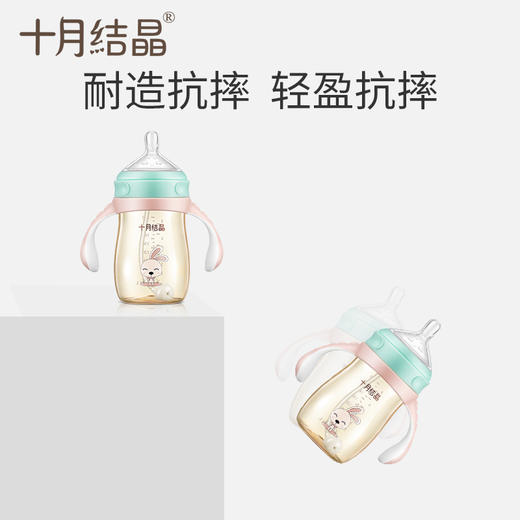 婴儿奶瓶宽口径带吸管手柄防胀气 商品图2