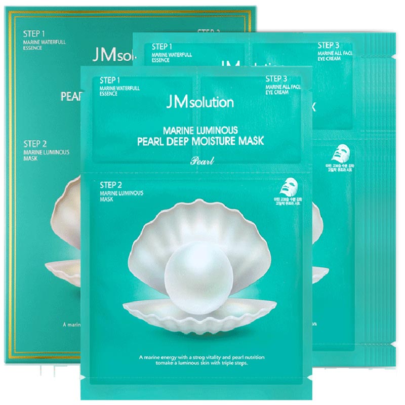 韩国肌司研三部曲深海珍秘保湿面膜