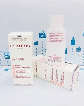 CLARINS 抗污染透白防曬霜SPF50(粉色) 50ml（297187）