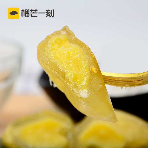 马来西亚苏丹王榴莲冰粽480g/盒 商品图3