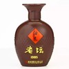 酒鬼酒老坛1985馥郁香型白酒52度500ml/1瓶（送6支矿泉水）/2瓶 商品缩略图3