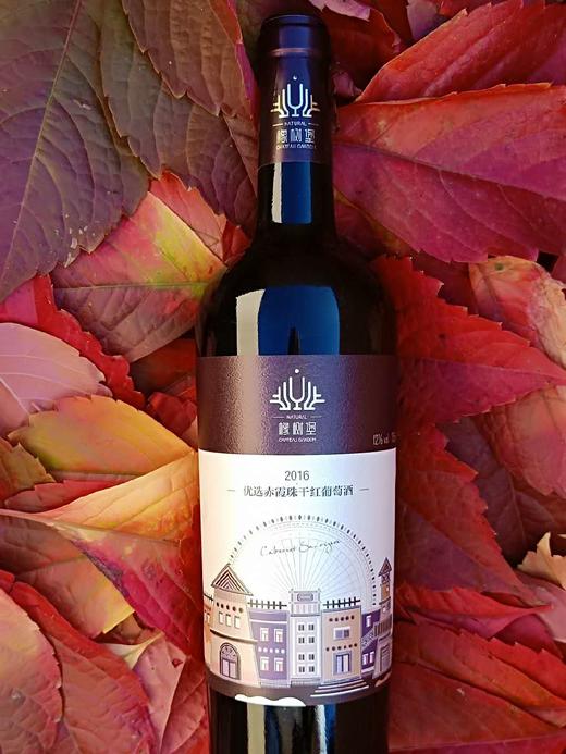 2016年份赤霞珠优选干红 商品图3