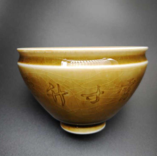 【山祖青系列】敛口盏（款式随机） 商品图3