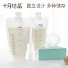 储奶袋200ml 30片装 商品缩略图2