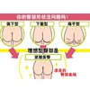 女士真提臀安全裤樱花裤加贴片2109 商品缩略图9