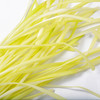 韭黄-份【约180g-200g】 商品缩略图1