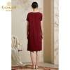 乔万尼真丝连衣裙夏季气质时尚桑蚕丝红色中长裙ES2E190 商品缩略图3