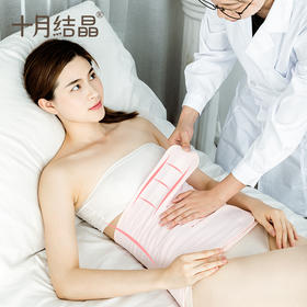 二胎后瘦三十斤，到底是怎么做到的？！