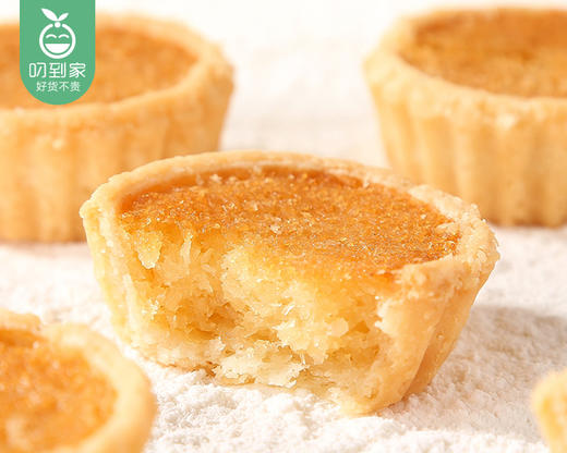 佰翔空厨椰子饼/1盒（8个，共约220g）生产日期：3月30日左右 商品图2