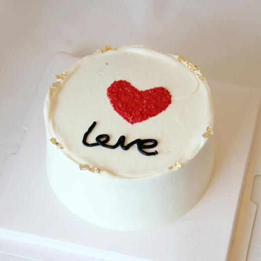 爱心简约生日蛋糕