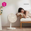【文怡之选】日本amadana电风扇 空气循环扇落地/立式两用 静音电扇 自然风感 商品缩略图3
