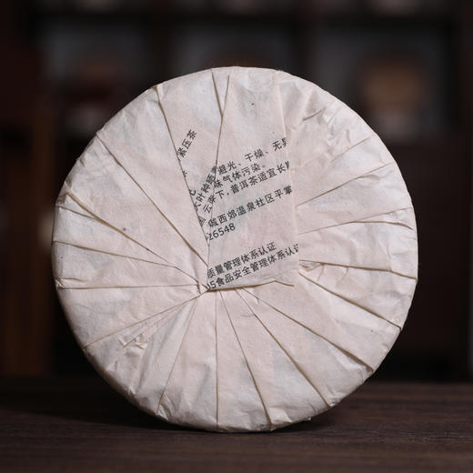 澜沧古茶名山名品2013年冰岛大饼 古树纯料春茶普洱生茶357g 商品图1