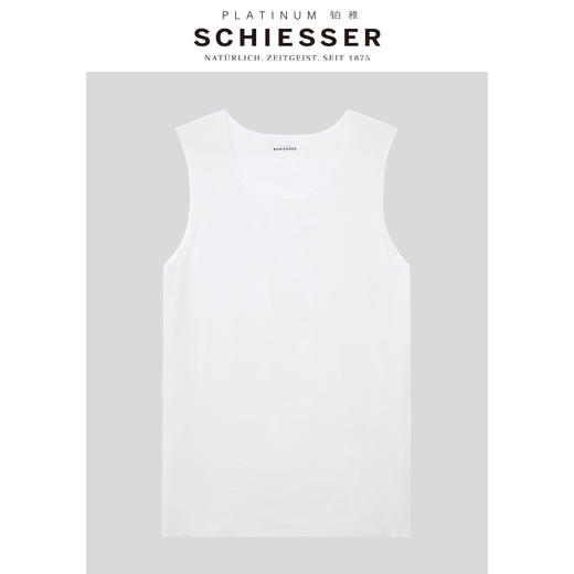 SCHIESSER/舒雅男士背心95/13670V 商品图0