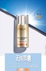 1F欧莱雅多重防护隔离露 美颜遮瑕 SPF50+PA++++40ml 商品缩略图0
