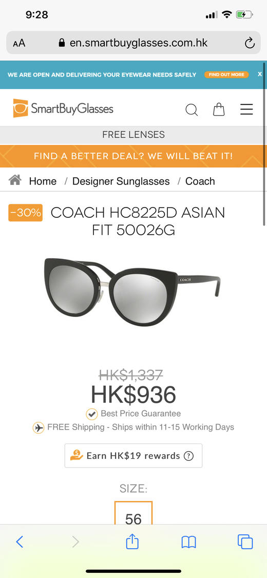 孤品！Coach HC8225D 亚洲版太阳镜黑框水银镜面保真 商品图2