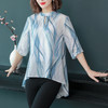 MQ-CF1959夏装新款洋气雪纺条纹中袖蚕丝上衣YY 商品缩略图2