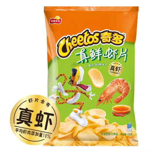 乐事奇多真鲜虾片泰式甜辣味102g—15007018