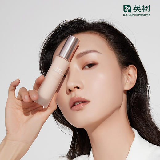 英树新品柔焦菁萃持妆粉底液 遮瑕滋润持久裸妆底妆控油粉底 商品图1