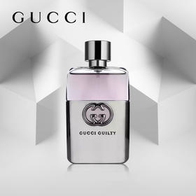 Gucci古驰原罪/罪爱男士淡香水EDT