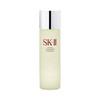 【中欧班列精选】SK-II神仙水230mL /瓶/250ml/瓶/330ml/瓶 HJ 商品缩略图0