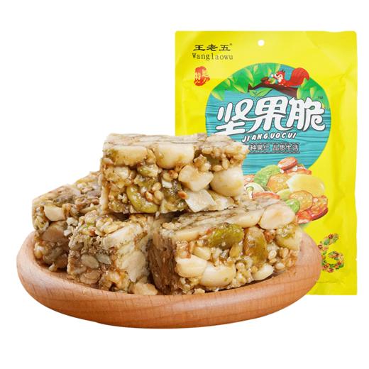 王老五坚果脆308g休闲零食糕点小吃果仁果干糖果. 商品图1