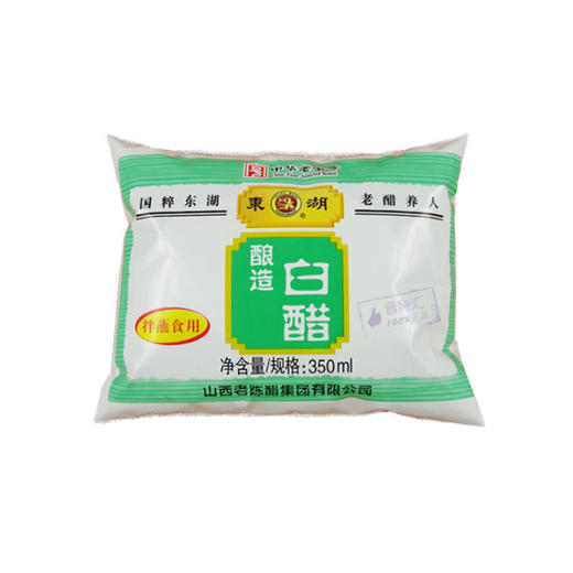 东湖酿造白醋350ml18006165