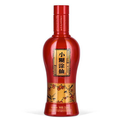 官方自營小糊塗仙喜上眉梢濃香型白酒52度250ml1瓶