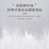 【到手3包】尔木萄洗脸巾洁面巾纸卷筒式擦脸巾卸妆棉洁面巾洗脸巾干湿两用 商品缩略图2