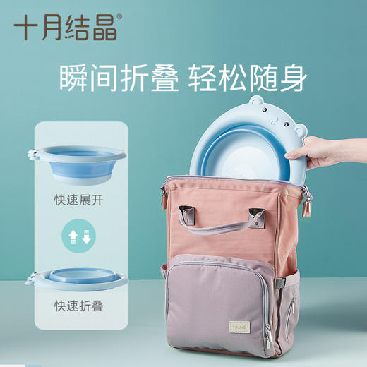 婴儿折叠洗脸盆 商品图4