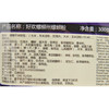 好欢螺螺蛳粉300g/袋 商品缩略图3