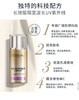 1F欧莱雅多重防护隔离露 美颜柔紫SPF50+PA++++40ml 商品缩略图3