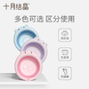 婴儿折叠洗脸盆 商品缩略图1