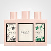 Gucci古驰花悦绽放绿意花悦蜜意淡香水 商品缩略图1