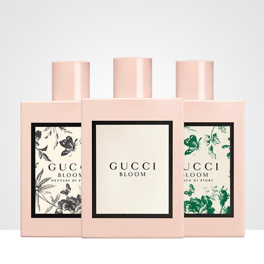 Gucci古驰花悦绽放绿意花悦蜜意淡香水 商品图1