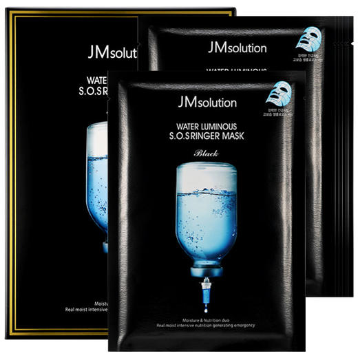 韩国肌司研面膜 商品图3