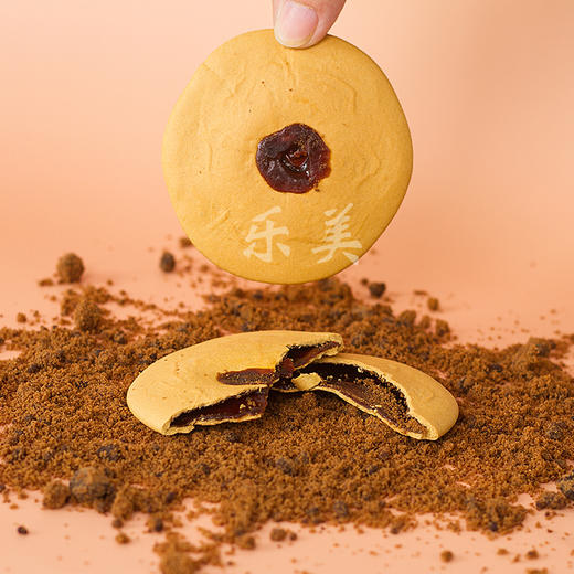 红糖肚脐饼250g（独立包装） 商品图0