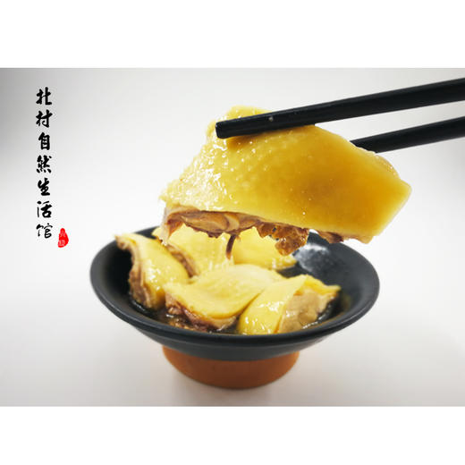 【北村】长汀 盐酒河田鸡 传统古法熟制 无防腐 顺丰包邮 商品图4