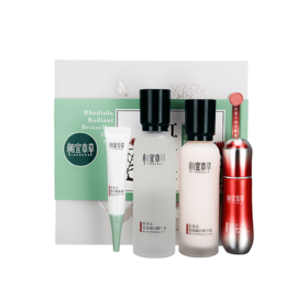 相宜红景天焕亮明星挚爱礼盒（60015129）【60015129】