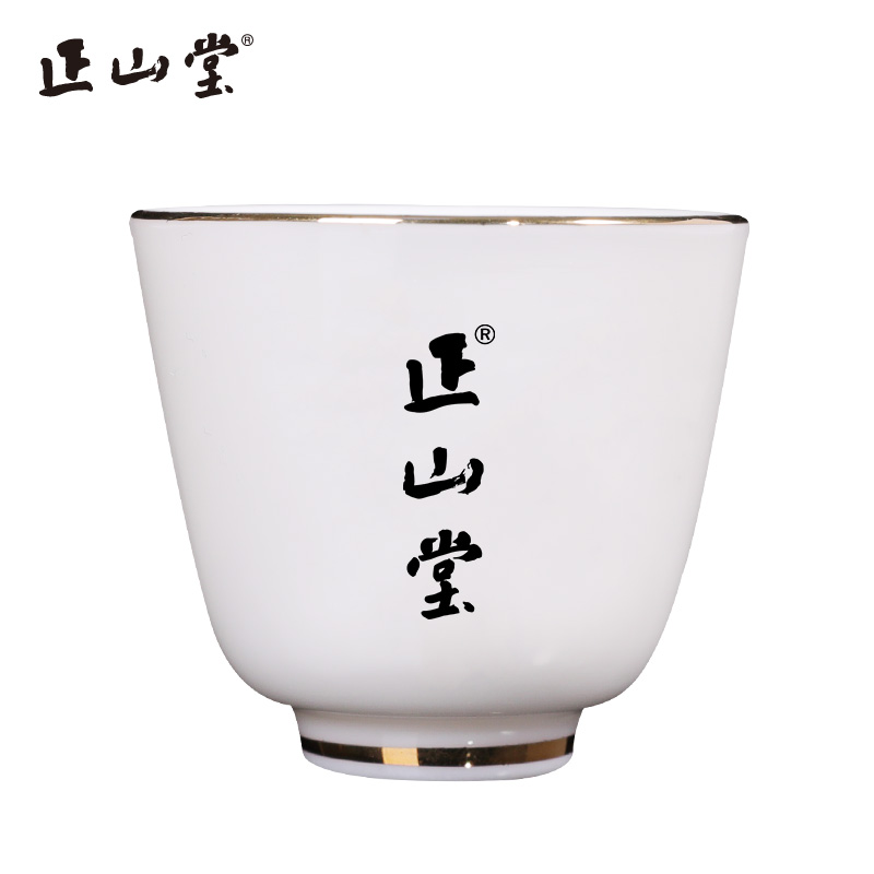 正山堂直口杯55ml 德化品茗杯 单杯 自饮 居家 茶具