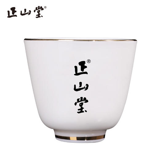 正山堂直口杯55ml 德化品茗杯 单杯 自饮 居家 茶具 商品图0