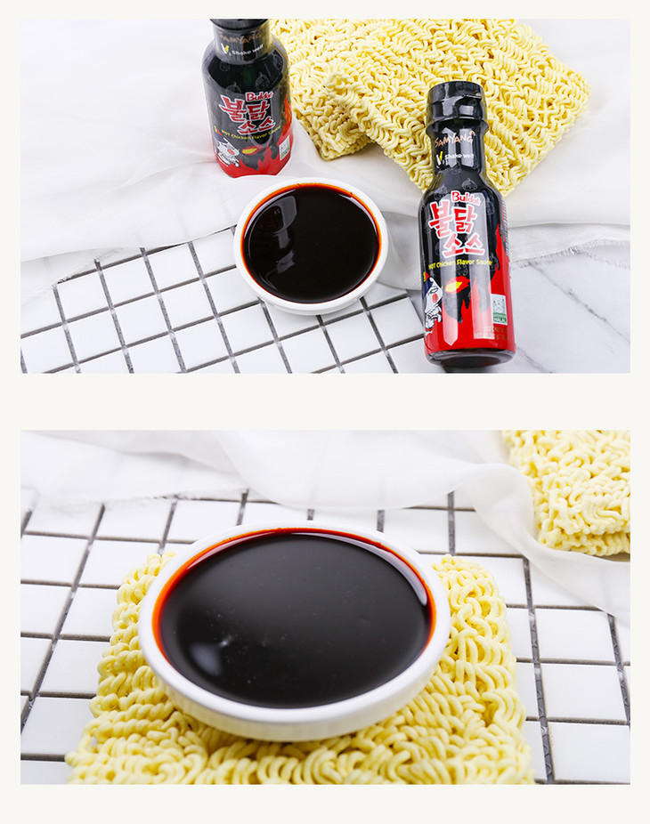 包邮200g2瓶韩国进口三养鸡肉味调味酱巨辣辣椒酱拌面酱火鸡面酱200g