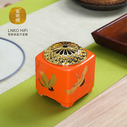 莺歌烧新品四方菊地祥鹤纹HIFI蓝牙禅音音响家用茶台高档茶道摆件 茶道配件 商品图2