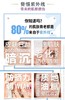 1F欧莱雅多重防护隔离露 美颜柔紫SPF50+PA++++40ml 商品缩略图2