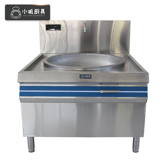 小呱电磁灶 商品图2