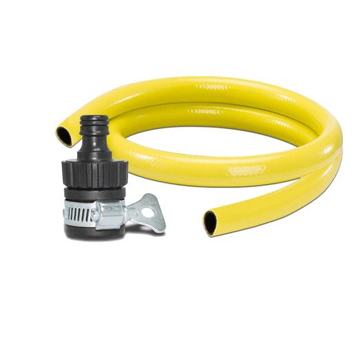 卡赫配件 高压清洗机 K 系列适用 2米进水套装 96020770 商品图0