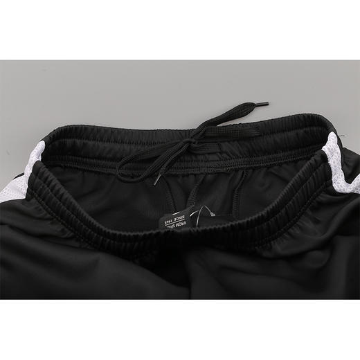 JOMA/霍马 针织收腿长裤休闲潮流裤男3105FP7082 商品图2