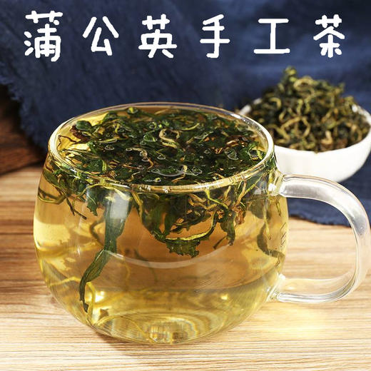 蒲公英手工茶组 商品图0