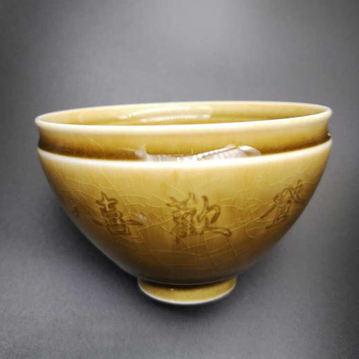 【山祖青系列】敛口盏（款式随机） 商品图5