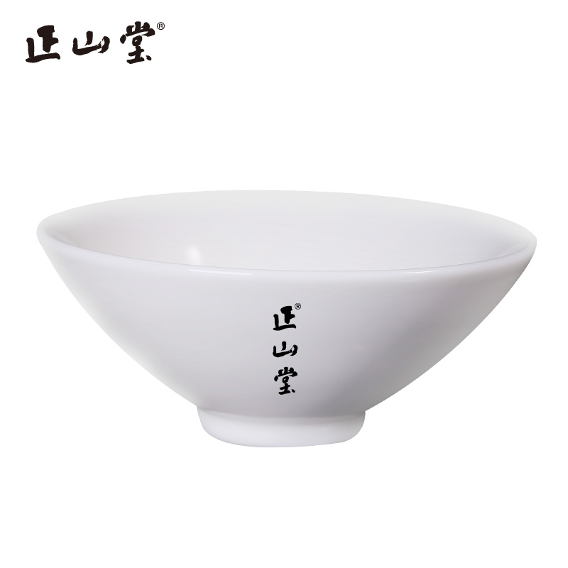 正山堂斗笠杯75ml 品茗杯 单杯 茶具