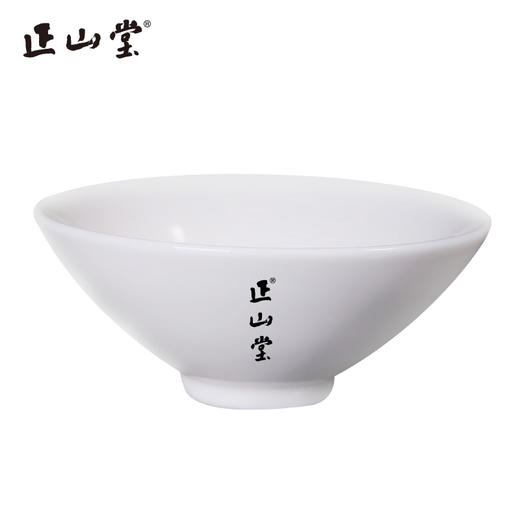 正山堂斗笠杯75ml 品茗杯 单杯 茶具 商品图0